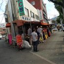 중국중화한의원 이미지