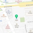 GS25 광주남구청점 이미지