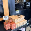 데니시베이커리 | 아베베 베이커리 비킬라 후기, ㅇㅂㅂ 제주도 빵지순례 필수 코스 (+제주 카멜커피 꿀팁)