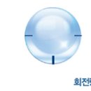 에어모두