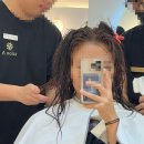 길음뉴타운7단지제2경로당 | [길음역 미용실] 살롱에이, 밀본 클리닉과 에린 디자이너 손길로 완성된 길음뉴타운 미용실 후기