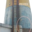천보자동차공업사
