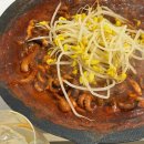 122-운정2-122 이미지