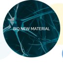 해원산업 이미지