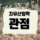 2026 초복 날짜 언제? 초복·중복·말복 날짜부터 복날 유래, 삼계탕·복날 음식, 질환별 건강관리까지...