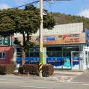 중앙광고사 이미지