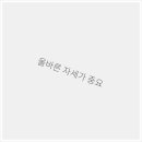 어게인핏 이미지