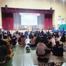 제주영지학교 이미지