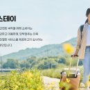 문화스테이민박 이미지