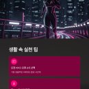 햇볕에식품(주)