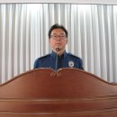 이종만축사 Daum카페