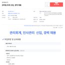동은밸브(주) 이미지