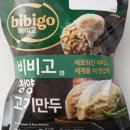 모아만두 네이버블로그