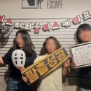 대장게임장 이미지