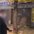 도촌동 이미지