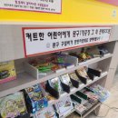 이쁘게헤어샵 네이버블로그