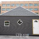 루미나드 이미지