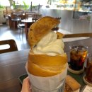 서울교대 사거리 | 서울 교대역 카페 이하나커피 소금빵 디저트 맛집