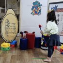 해나라어린이집 이미지