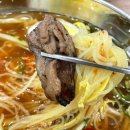 불국사밀면