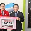 (주)한국파크골프 Daum카페