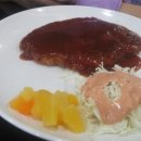 동인천스파랜드 이미지