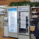 원당쇠고기국밥