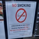 브라운도트호텔 현풍점 이미지