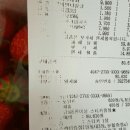 홈플러스(주) 영등포점