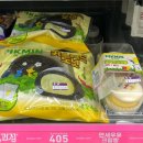 CU 시흥금바위점 | 피크민 X CU 콜라보 마카롱 띠부씰 후기 우주선 모종 피크민 엽서 모으기