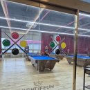 하이리페움 당구장 이미지