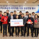 동해면행정복지센터 이미지