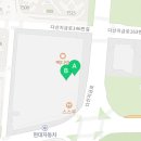 다산테라타워금강공인중개사사무소 이미지