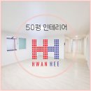 도봉-도봉-2501 이미지