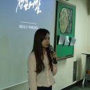 이사벨고등학교 이미지