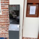 미식본좌 이미지