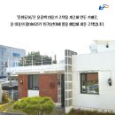 문화동96