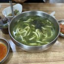 백양한봉 | [22년 8월] 여름 제주여행 #3 새별오름, 금능, 동문시장