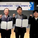 대구예술발전소(수창홀) 이미지