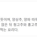 응암노인복지관 이미지