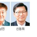 한양통운