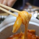 호랭이분식