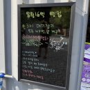 행복빌리지캠핑장 이미지