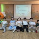 가원어린이집 이미지