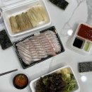 미소순대 뒷편 주차장 공원 이미지