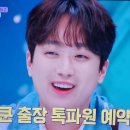 (주)신세계투어 네이버블로그