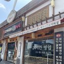 계양고등학교 맞은편 이미지