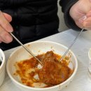 서해아구동해밀면 이미지