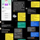 세븐일레븐인천석남서달로점 | 브라운스톤 더프라임 인테리어 시트지 시공으로 새롭게(feat. 시공 후기 2탄)