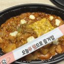 두찜범서점 이미지